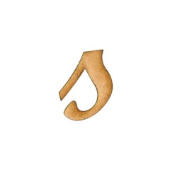 APLIQUE LETRA SCRIPT S - (Minúscula M) 